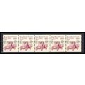 2125a 5.5c Star Route Truck Fine MNH Dry Gum PN...