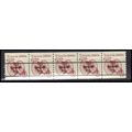 2126a 6c Tricycle Very Fine MNH Dry Gum PNC 1/5...