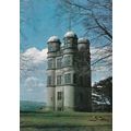 Chatsworth Hunting Tower Postcard unused VGC