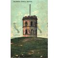 Salomons Temple Buxton, Derbyshire, Rare H Head...