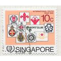 SINGAPORE 1985 INTERNATIONAL YOUTH YEAR BADGES ...