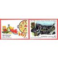 España. 1988. Mi # 2816 / 17. Tourism. Paella. ...