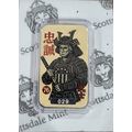 1 Oz Silver Collectible Scottsdale Mint Samurai...