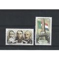 SouthAfrica.Centenary of Paardekraal Monument s...