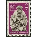 1971 Michel 1363 - MNH (**)