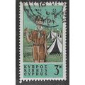 CYP 1963 3m 'SCOUTING' FINE USED (EBID56-371)