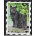 FRA 1999 2.70F 'DOMESTIC PETS' FINE USED (EBID5...
