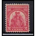 657 2c General John Sullivan Fine MNH O1607