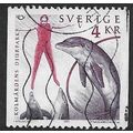 1991 Michel 1667 - fine used (o) - ANIMAL