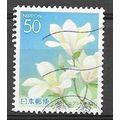 Japan ( Japon ) N° 3525 YVERT OBLITERE ( USED )