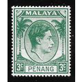 PENANG MALAYA 1949 KG6 3c SG5 5 SG GREEN MINT H...