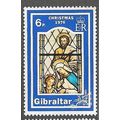 1976 SG 367 - MH (*)