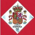España. 1983. Mi # 2571. National Coat of Arms