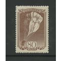 Russia 685, 1938 Balloon Ascent, VF, OG, LH, HR...