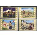 UAE stamps (Fujeira) 1971 x 4 stamps - World Sc...