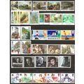 1985 All Commemoratives SG1272-1307 Very Fine U...
