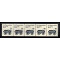 2130 10.1c Oil Wagon Very Fine MNH Dry Gum PNC ...