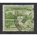 PAKISTAN 1964 90p GREEN SHALIMAR GARDENS LAHORE...