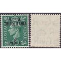 B.. A. TRIPOLITANIA 1951 KGVI 3 MAL On1½D pale ...