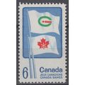 ZAYIX Canada 500 MNH Flags Summer & Winter Cana...