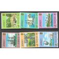 1980 SG 238/243 - MNH (**)