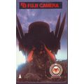 Fuji Camera Mindef S'pore $2 Telephone Card (Used)