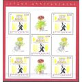 France 2004 Michel Feuille 3833I Neuf ** Cote (...