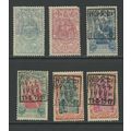 Ethiopia 101-107, 1917 Coronation of the Empres...