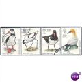 1989 Birds Set SG1419-1422 Fine/Very Fine Used