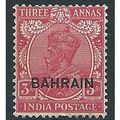 Bahrain 1934 SG18 3a Carmine Mounted Mint ... .