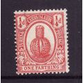 CAICOS ISLAND 1921 SG 154 1/4d ROSE RED M / MINT