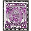 Pahang 1952 SG57 5c Bright Purple Mounted Mint ...