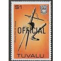 1983/1985 SG O32 - MNH (**)