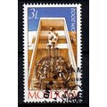 Moldavie Europa Cept 2002 gestempeld