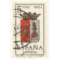 Spain 1962 - 5p reddish brown - Avila Coat Of Arms - used