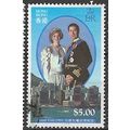 1989 SG 629 - fine used (o)