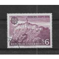 Austria.1978 Europa stamp.Fine Used.Aug22