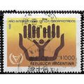 1981 Michel 1527 - fine used (o)