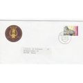 Netherlands 1988 Fanfarekorps Der Genie Centena...