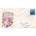 Australia 1965 ITU Centenary FDC Sydney cancel ...
