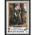 1974 Michel 1776 - MNH (**)