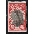 Ethiopia N° 174a YVERT NEUF ** ( MNH )