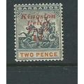 barbados stamps sg153 sg 153 surcharge upright ...