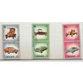 Yemen Stamps, 1970 Classic & Ancient Cars, Canc...