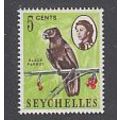 Swychelles 1962 Postage Stamps 5c
