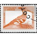 BENIN, BIRD, Hoopoe, Upupa epops, orange 2000, ...