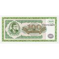 1994 - Russia 100 Biletov Bond UNC
