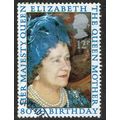 1980 80th Birthday of HM Queen Mother 12p Multi...