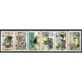 Afghanistan 1998 VOITURES OBLITERE ( USED )