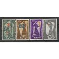 Israel N° 92 113 114 93 YVERT OBLITERE ( USED )